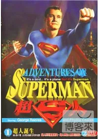 超人-超人誕生 DVD