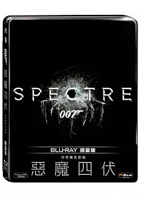 007 惡魔四伏(鐵盒版) (藍光BD)