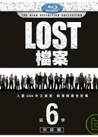 LOST檔案 第6季 (5碟) (藍光BD)