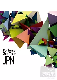 Perfume 3rd Tour 「JPN」DVD