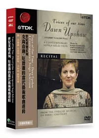 世紀美聲系列 女高音唐．厄普蕭的當代藝術歌曲選粹 DVD