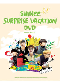 SHINee / 「SHINee - SURPRISE VACATION」6DVD