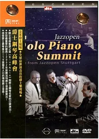 爵士鋼琴高峰會 DVD