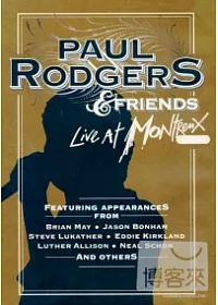 保羅．羅傑斯＆好友們:1994蒙特勒現場實錄 DVD