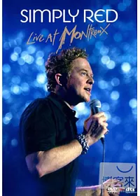 就是紅合唱團：2003蒙特勒現場演唱會 DVD