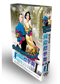 國際標準舞-國語老歌 DVD