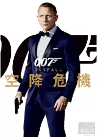 007空降危機 DVD
