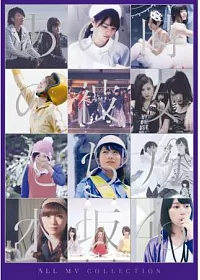 乃木坂46 / ALL MV COLLECTION～當時的少女們～ (4DVD完整收藏盤)