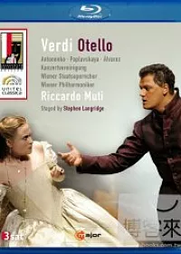 威爾第：歌劇「奧泰羅」/里卡多．穆提(指揮)維也納愛樂管弦樂團 (藍光BD)