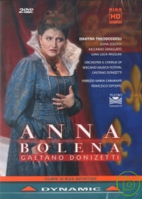 董尼才第: 歌劇《安娜．波莉娜》DVD (雙碟版)
