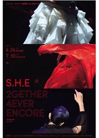 S.H.E / 2gether 4ever Encore演唱會影音館 精裝限量版 (藍光BD)