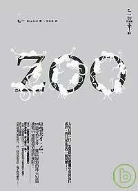 ZOO