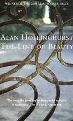 Line of Beauty(美的線條)