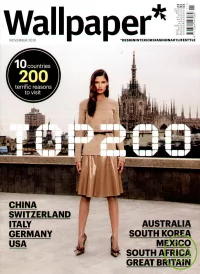 Wallpaper* 11月號 / 2010