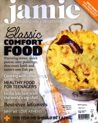 jamie magazine 2月號 / 2011