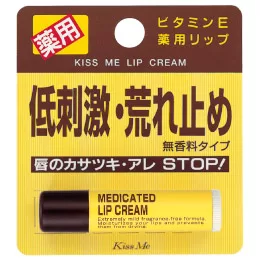 Kiss Me 乾荒禁止 護唇膏2.5g