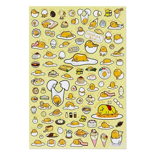 蛋黃哥慵懶蛋黃哥系列貼紙100枚