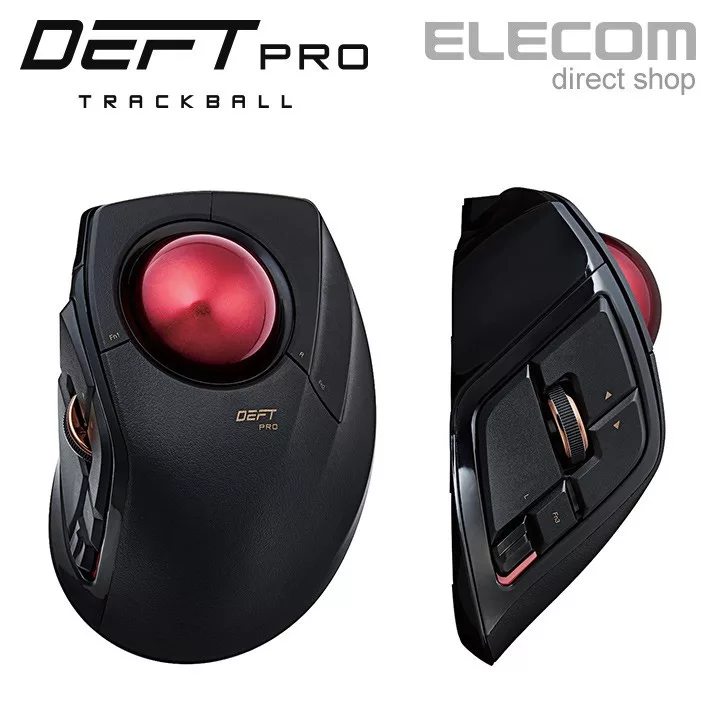 PROTRACKBALLDEFTPROdirect shop