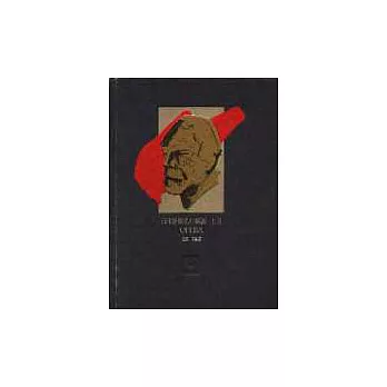 西洋歌劇名作解說(上)