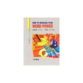 How To Increase Your Word Power