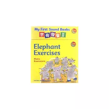 My First Sound Books:字母發音III