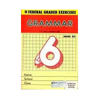 聯邦英文進階練習:文法 6