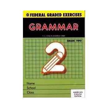 聯邦英文進階練習:文法 2