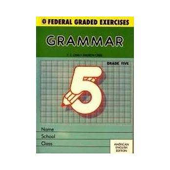 聯邦英文進階練習:文法 5