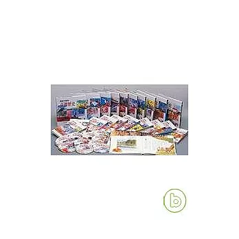 說給兒童的臺灣歷史(10書20CD)