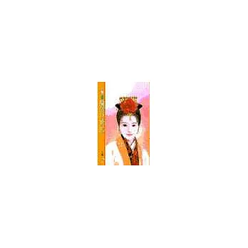 騙個財神郎