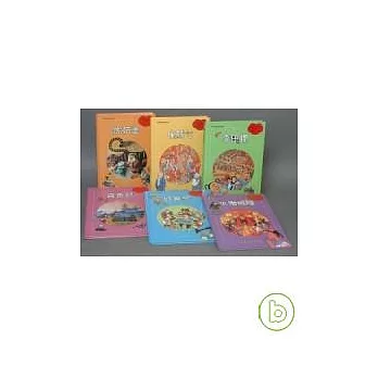 火金姑風土民俗繪本(全套6冊合售)