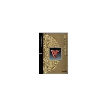 北京故宮文物珍品集:竹木牙角雕刻