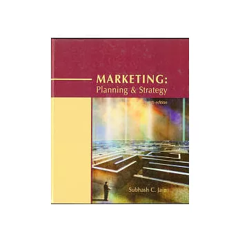 Marketing Planning & Strategy(2005年版)