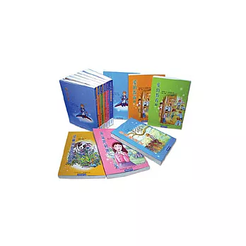 (新)注音版世界兒童文學名著精選六書