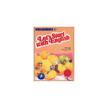 學習兒童美語讀本2書4CD