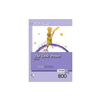 小王子(25K書+1CD)