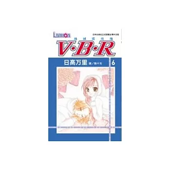 V.B.R絲絨藍玫瑰6