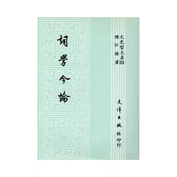 Pia的部落歐美科幻 奇幻小說讀書名言 公主河的秘密熱門書 科幻 奇幻小說博客來