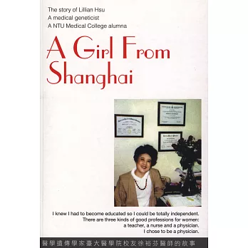 A Girl From Shanghai