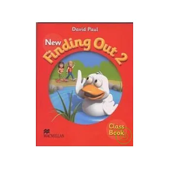 New Finding Out (2) with CD/1片