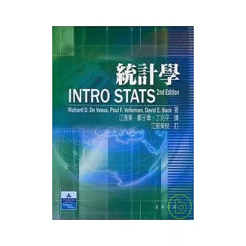 統計學 2/e, 附光碟1片 (授權經銷版)