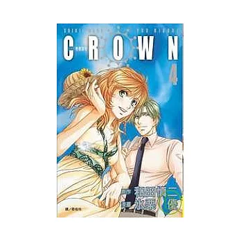 CROWN - 特務指令4