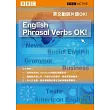BBC英文動詞片語OK!(附CD)