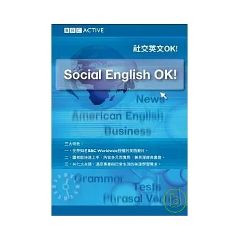 BBC社交英文OK!(附CD)