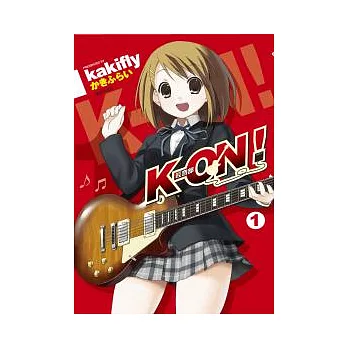 K-ON!輕音部(01)
