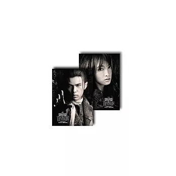 周杰倫 林志玲 穿望永恆.刺陵影像典藏