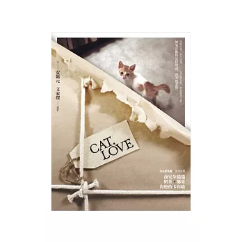 CAT.LOVE