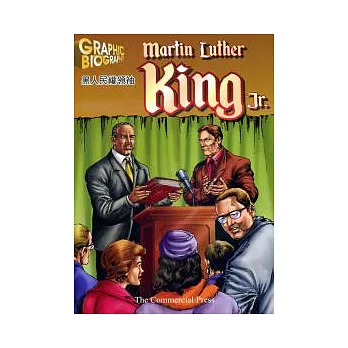 黑人民權領袖:馬丁路德金Matin Luther King Jr.