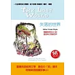 一生必學的英文閱讀：失落的世界(附朗讀CD)