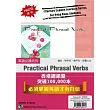 Practical Phrasal Verbs(中英對照)